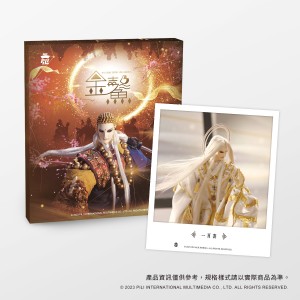 霹靂金鰲獎典藏拍立得組