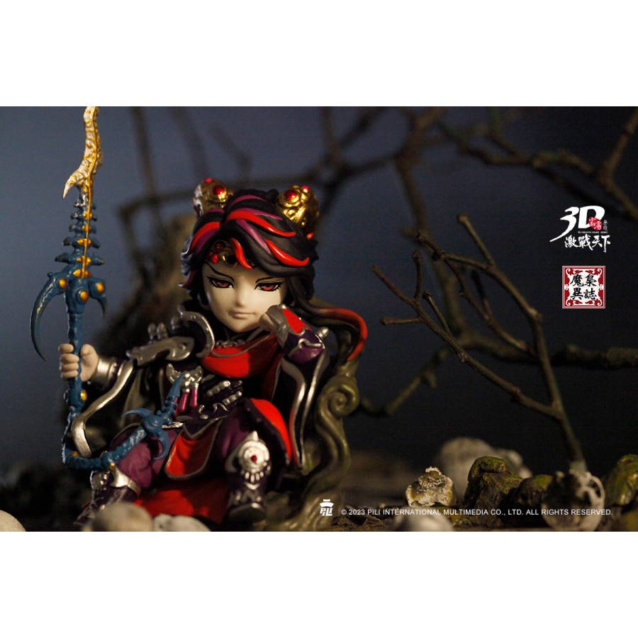 【2025公仔月限時販售】霹靂無雙3D激戰天下【魔王子】預購版