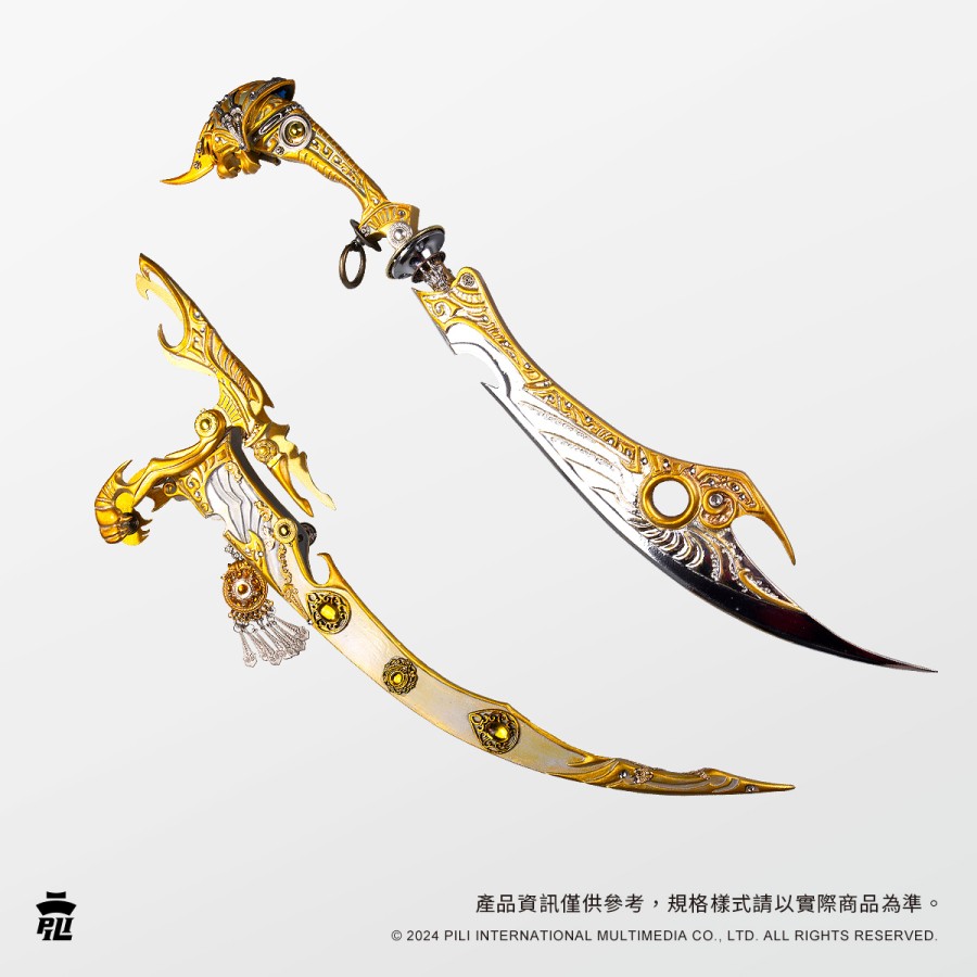【現貨】【經典重製】偶用兵器-獅頭寶刀 (亂世狂刀)