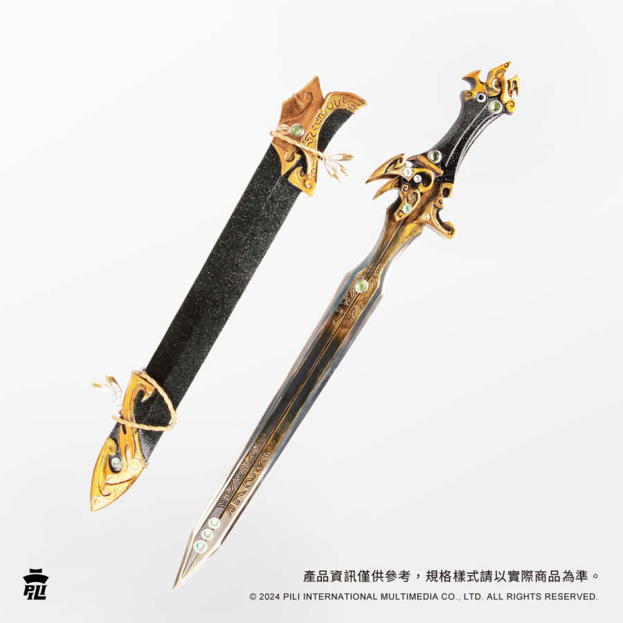 【現貨】【經典重製】偶用兵器-絕代之狂(魔流劍) 