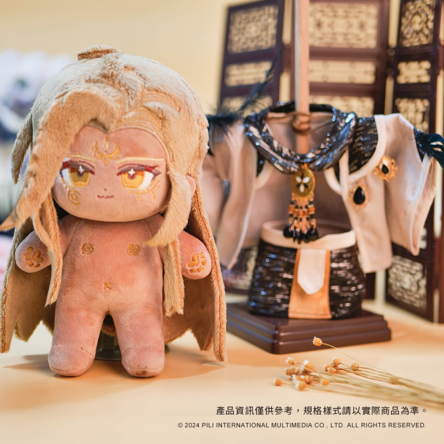 【現貨】霹靂朝暮依依棉花公仔-解璇璣(全套)