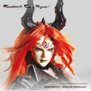 【預購】電視偶《Thunderbolt Fantasy 東離劍遊紀４》阿爾貝盧法