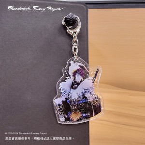 《Thunderbolt Fantasy Project》晶透滴膠吊飾鎖匙圈-殺無生