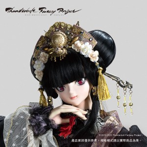 【預購】電視偶《Thunderbolt Fantasy Project》嘲風