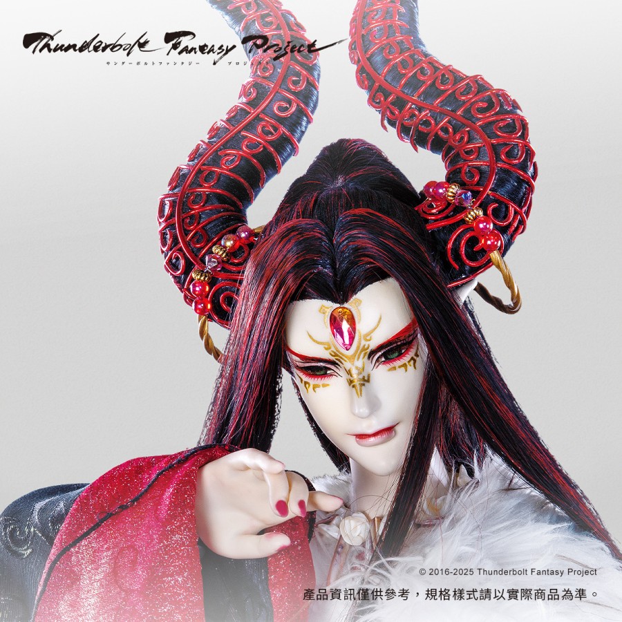 【預購】電視偶《Thunderbolt Fantasy Project》刑亥