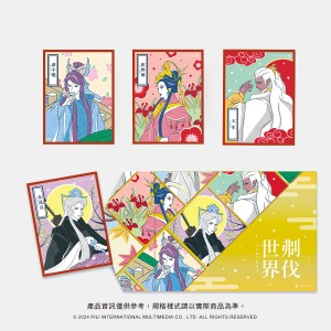 霹靂HANAFUDA典藏Postcard套組-刜伐世界