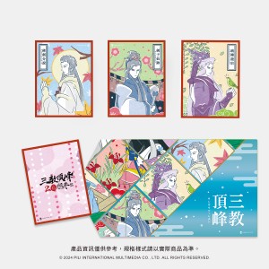 霹靂HANAFUDA典藏Postcard套組-三先天