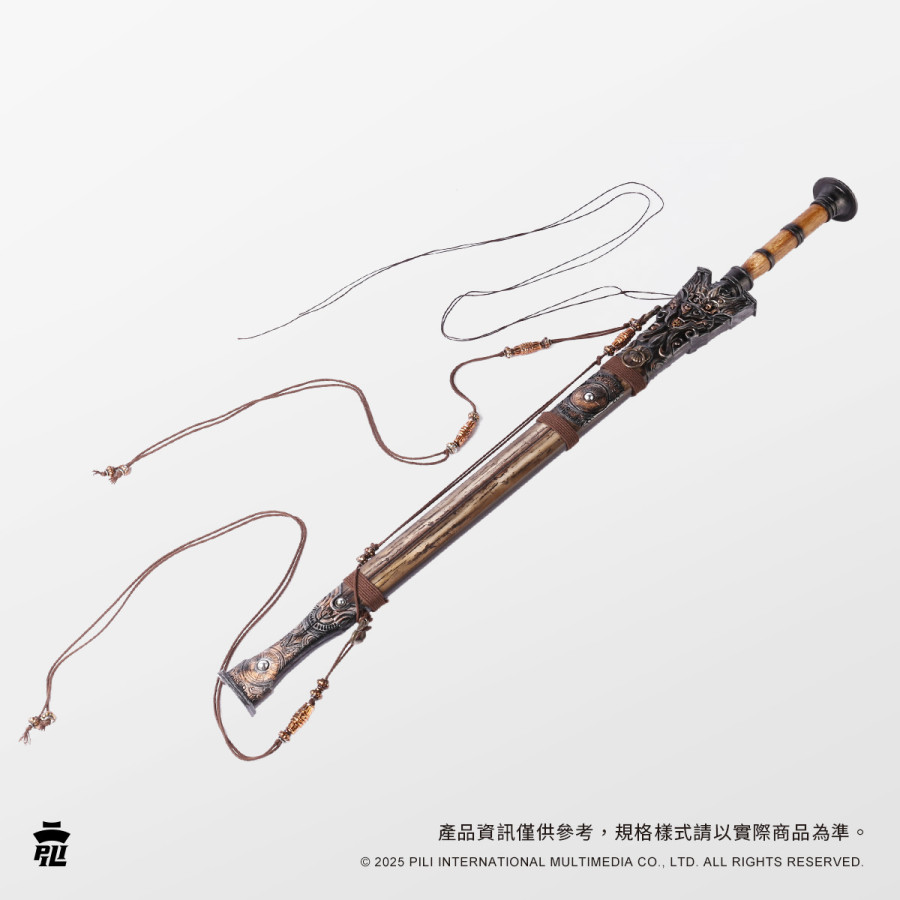 【現貨】偶用兵器-虛霩劍(素還真)