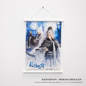PILI主題布掛畫-北狗光陰 (北狗最光陰)(刜伐版)