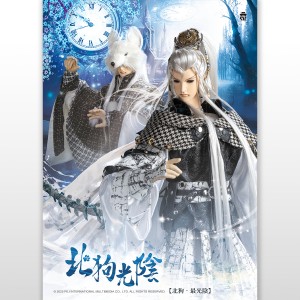 PILI主題布掛畫-北狗光陰 (北狗最光陰)(刜伐版)