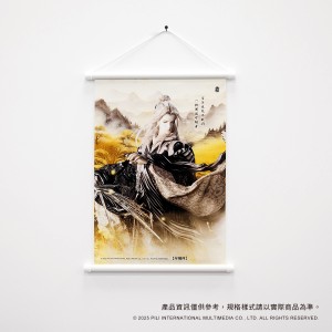 PILI主題布掛畫-年幾何 (刜伐版)