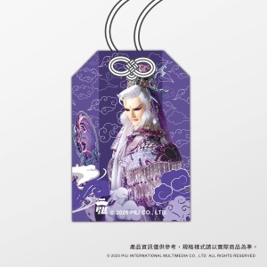 護祐PILI-角色造型御守-疏樓龍宿(魔封版)
