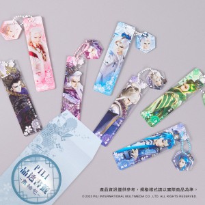  【盲抽】PILI晶透書籤集抽包 (單抽)