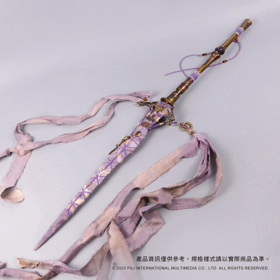【現貨】偶用兵器-劫之道 (天劍非天)