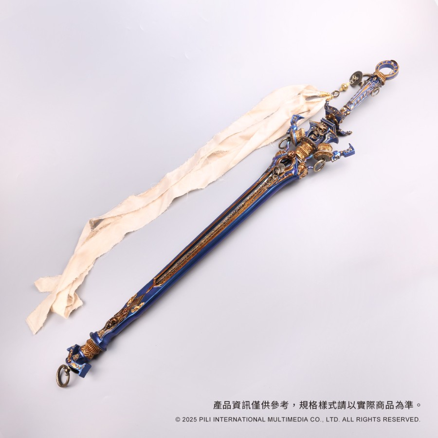 【現貨】偶用兵器-魔竅絕識 (傲神州)