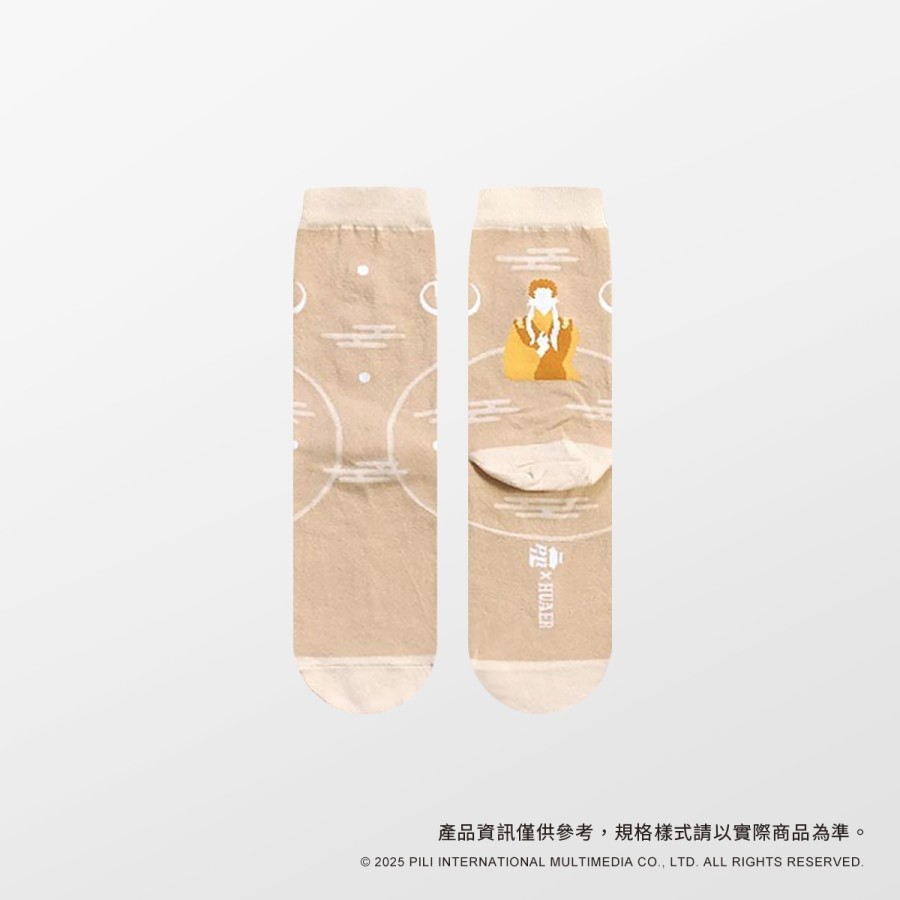 HUAERx霹靂布袋戲-中筒襪(奶茶底)-一頁書