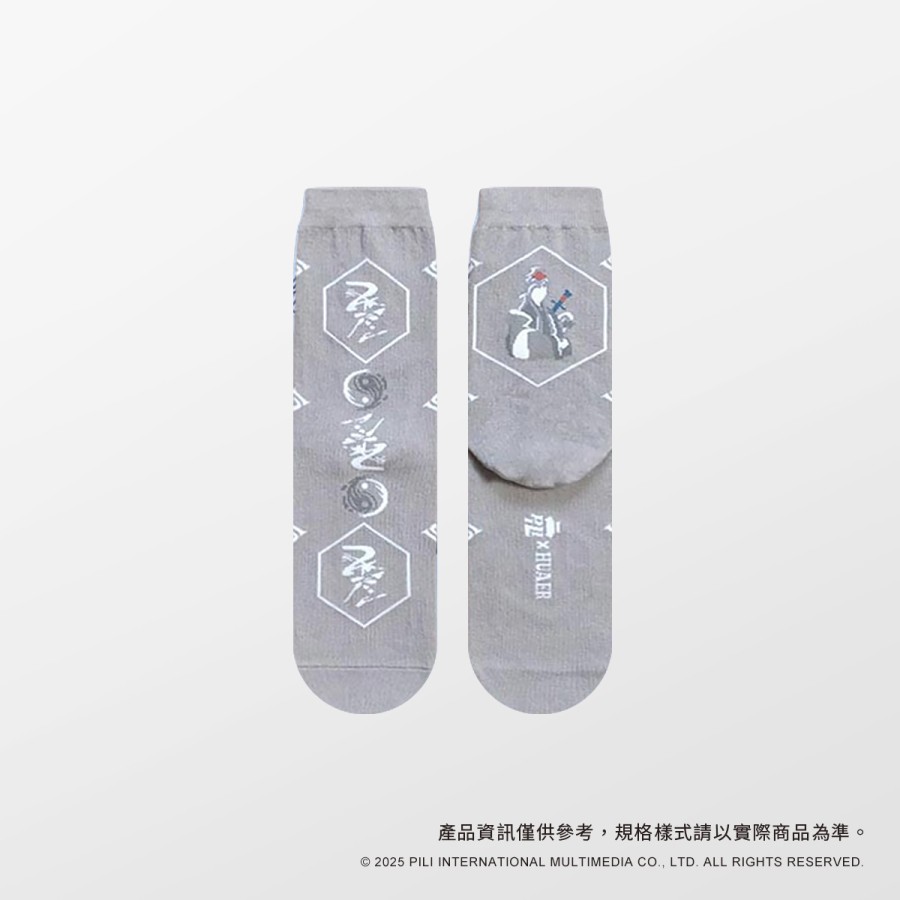 HUAERx霹靂布袋戲-中筒襪(灰底)-劍子仙跡