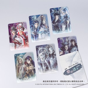  【盲抽】PILI / TBF 主題磨砂透卡集抽包 (單抽)