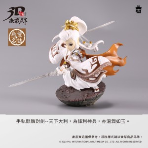 【2025公仔月限時販售】霹靂無雙3D激戰天下【素還真 電影戰甲版】預購版