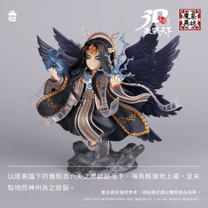 【2025公仔月限時販售】霹靂無雙3D激戰天下【棄天帝】(黑)預購版