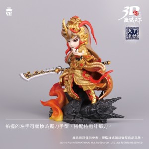 【2025公仔月限時販售】霹靂無雙3D激戰天下【羅喉】預購版