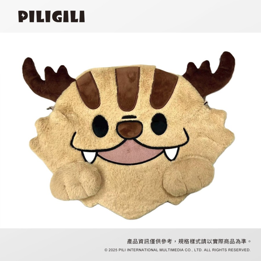 【酷樂村 x PILIGILI】Bobo絨毛斜背/後背兩用包 (球尾麒麟)