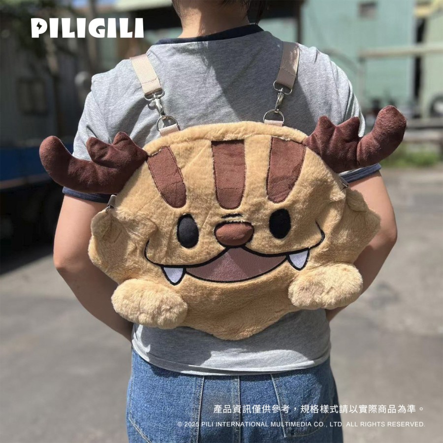 【酷樂村 x PILIGILI】Bobo絨毛斜背/後背兩用包 (球尾麒麟)