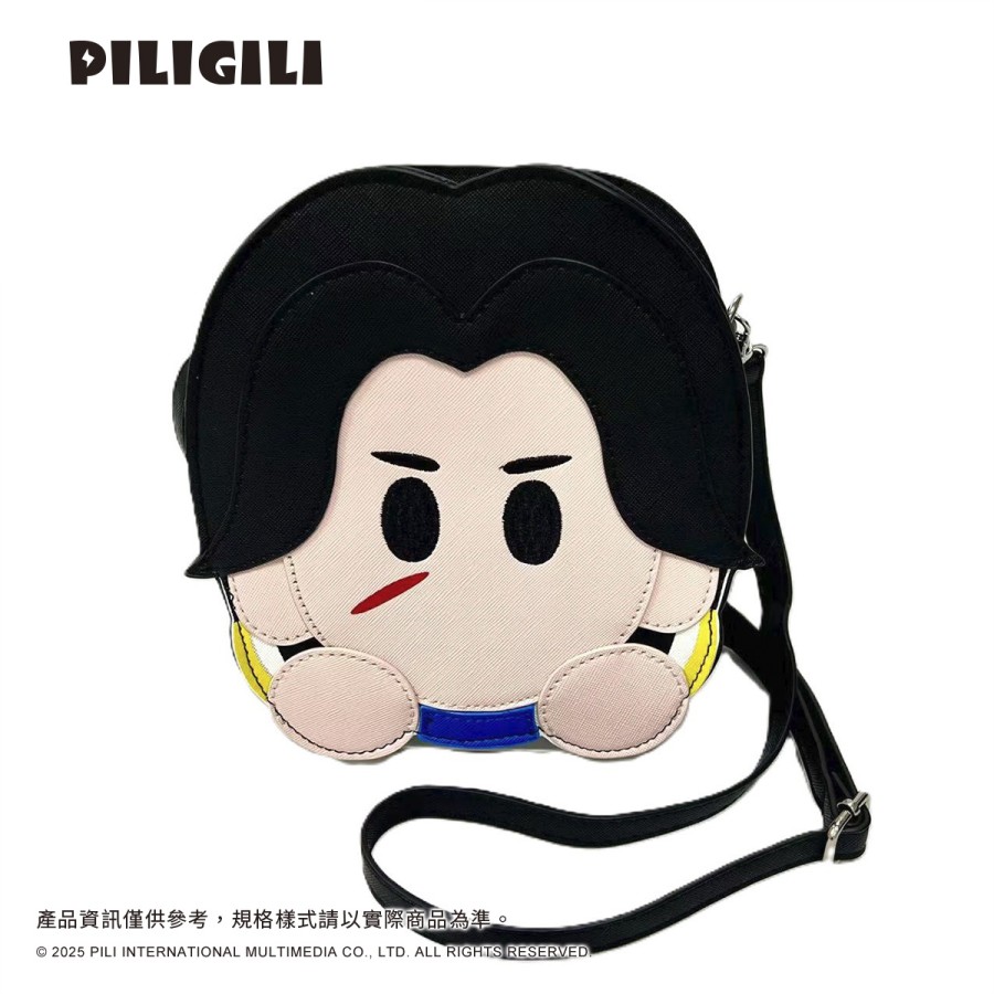 【酷樂村 x PILIGILI】CHAI童趣造型斜背包 (葉小釵)