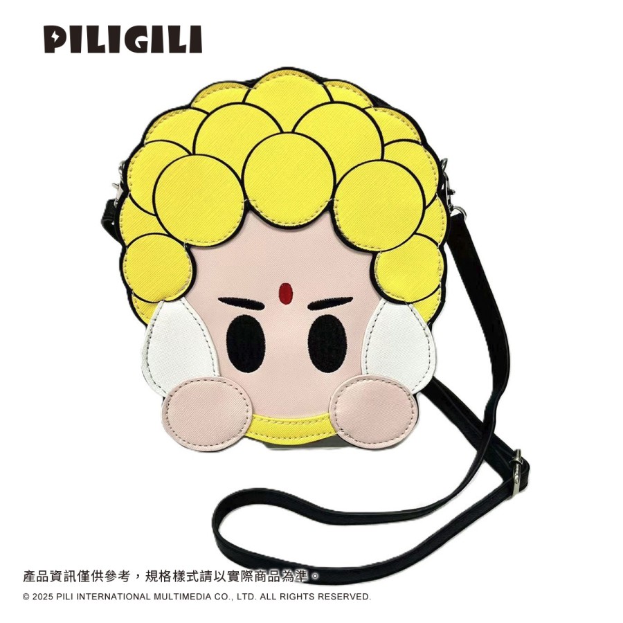 【酷樂村 x PILIGILI】PAGE 1童趣造型斜背包 (一頁書)
