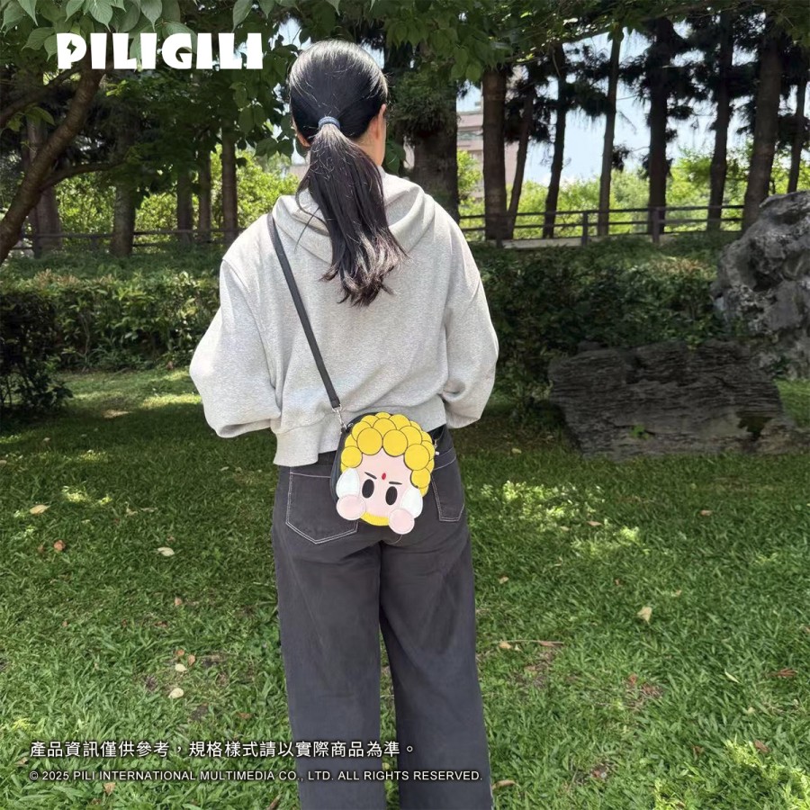 【酷樂村 x PILIGILI】PAGE 1童趣造型斜背包 (一頁書)