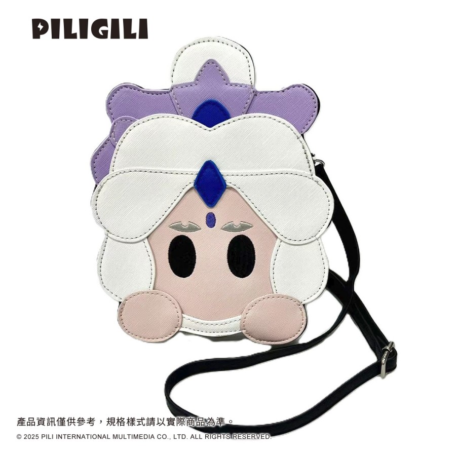 【酷樂村 x PILIGILI】SUSU童趣造型斜背包 (素還真)
