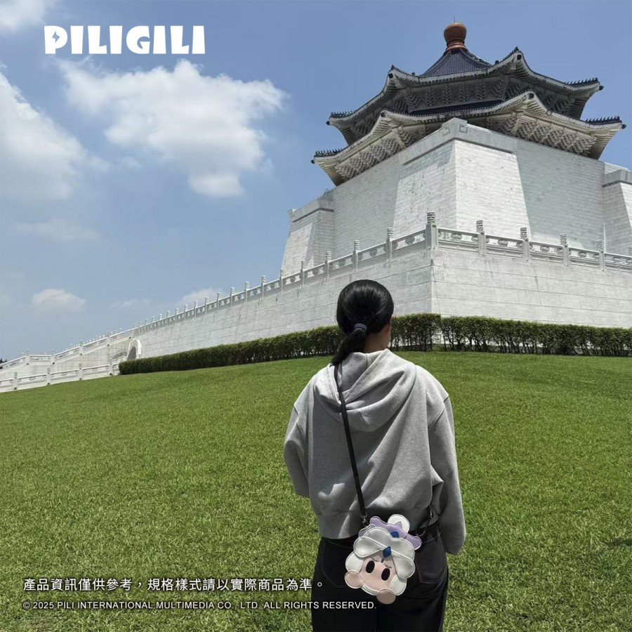 【酷樂村 x PILIGILI】SUSU童趣造型斜背包 (素還真)
