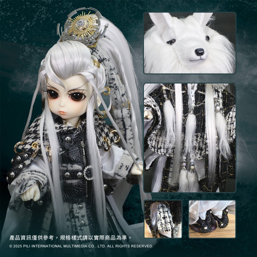 【預購】【霹靂人形物語】JP娃－北狗最光陰大全套(刜伐版)