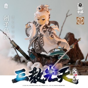 【現貨】霹靂無雙3D激戰天下-無雙050【劍子仙跡】