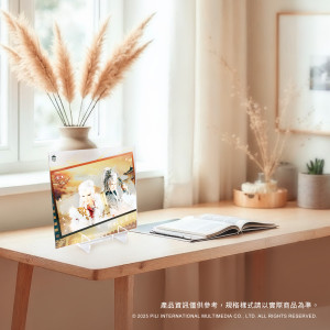 PILI主題晶透桌繪-綺羅生+最光陰