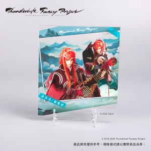《Thunderbolt Fantasy Project》主題晶透桌繪-浪巫謠+裂魔弦