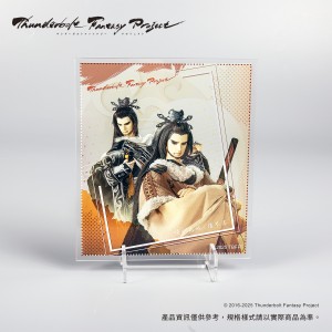 《Thunderbolt Fantasy Project》主題晶透桌繪-殤不患+啖劍太歲