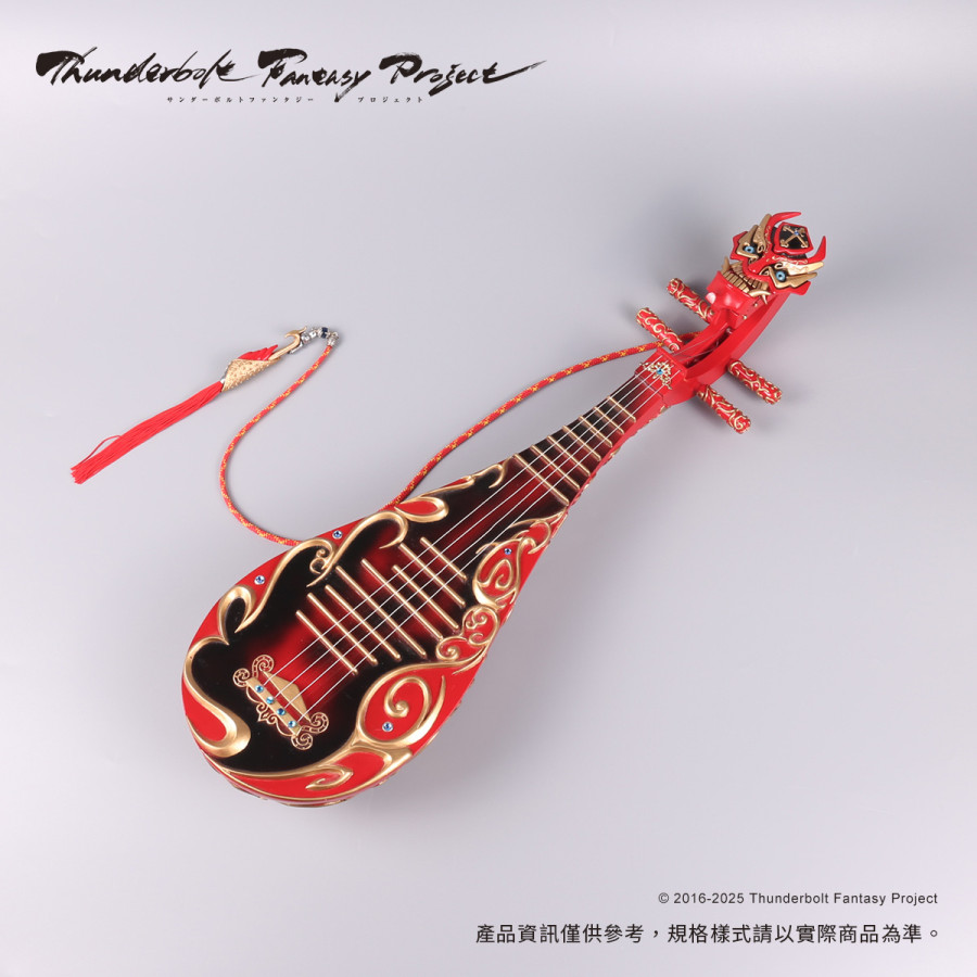 【預購】經典重製《Thunderbolt Fantasy Project》偶用兵器-聆牙 (浪巫謠)