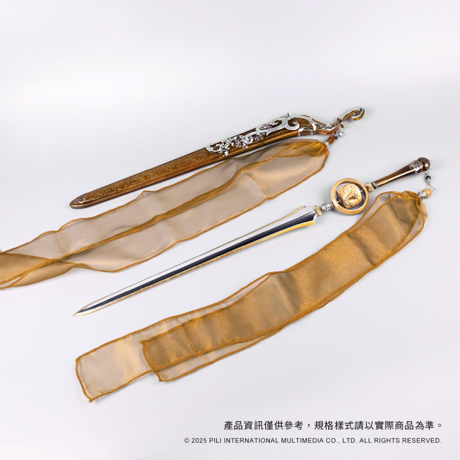 【現貨】偶用兵器-不器之器 (香六牙)
