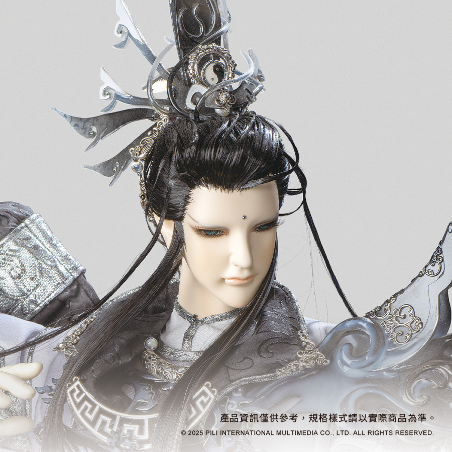 【預購】【道劫龍戰】電視偶-劍非道