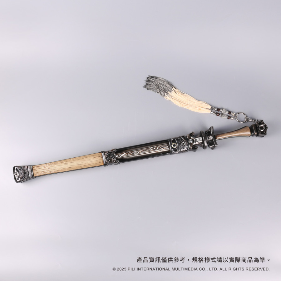 【預購】偶用兵器-白虹劍 (蒼)