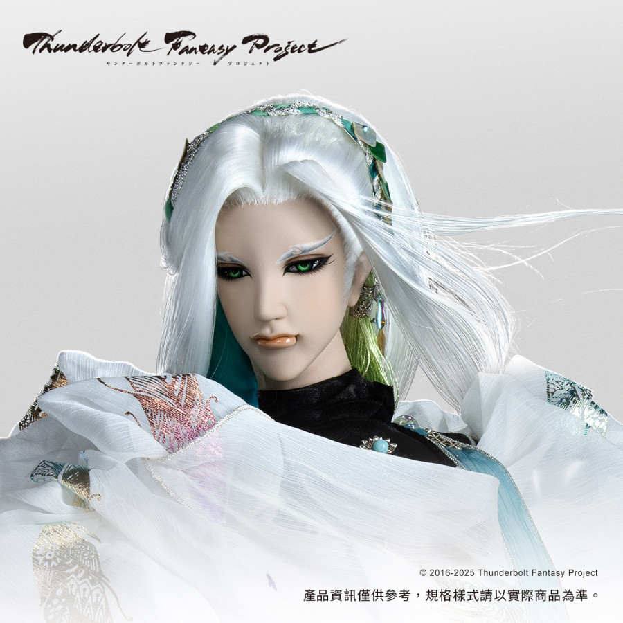 【預購】《Thunderbolt Fantasy Project》電視偶-白蓮