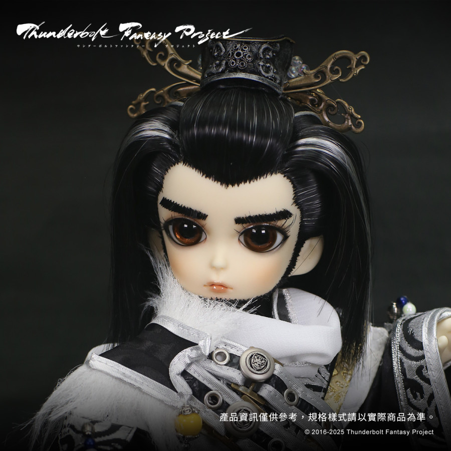 【預購】【霹靂人形物語】《Thunderbolt Fantasy Project》JP娃-啖劍太歲