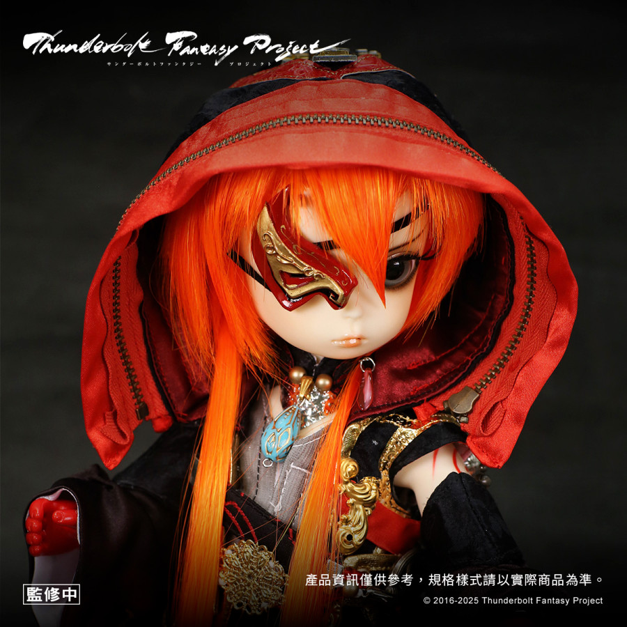 【預購】【霹靂人形物語】《Thunderbolt Fantasy Project》JP娃-裂魔弦