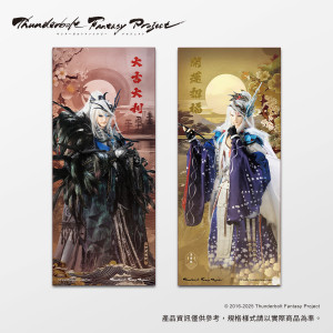 【霹靂購物獨家】《Thunderbolt Fantasy Project》【開運大吉】對聯海報-凜雪鴉+阿契努斯