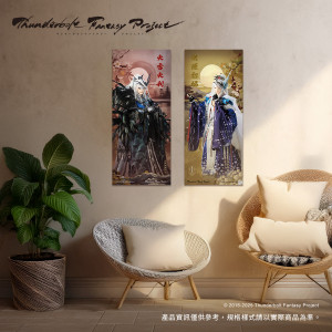 【霹靂購物獨家】《Thunderbolt Fantasy Project》【開運大吉】對聯海報-凜雪鴉+阿契努斯