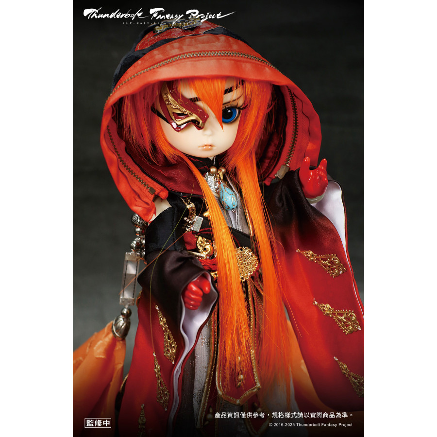 【預購】【霹靂人形物語】《Thunderbolt Fantasy Project》JP娃-裂魔弦 (藍眼版)