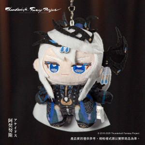 【台灣搶先賣】《Thunderbolt Fantasy Project》吊飾娃-阿契努斯