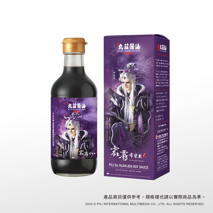 丸莊x霹靂-素還真醬油