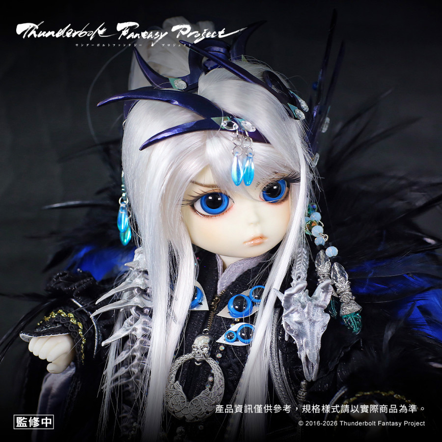 【預購】【霹靂人形物語】《Thunderbolt Fantasy Project》JP娃-阿契努斯